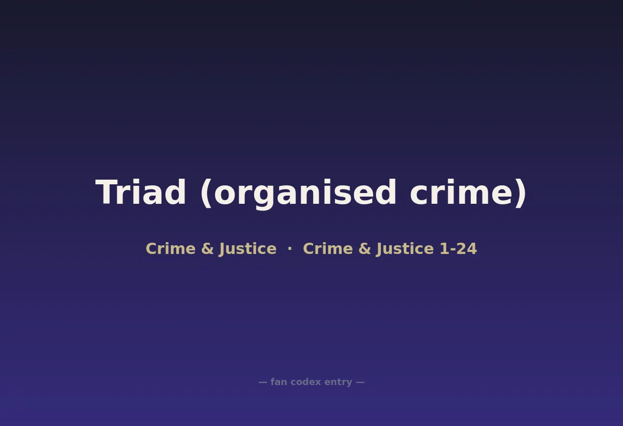 Triad (organised crime)