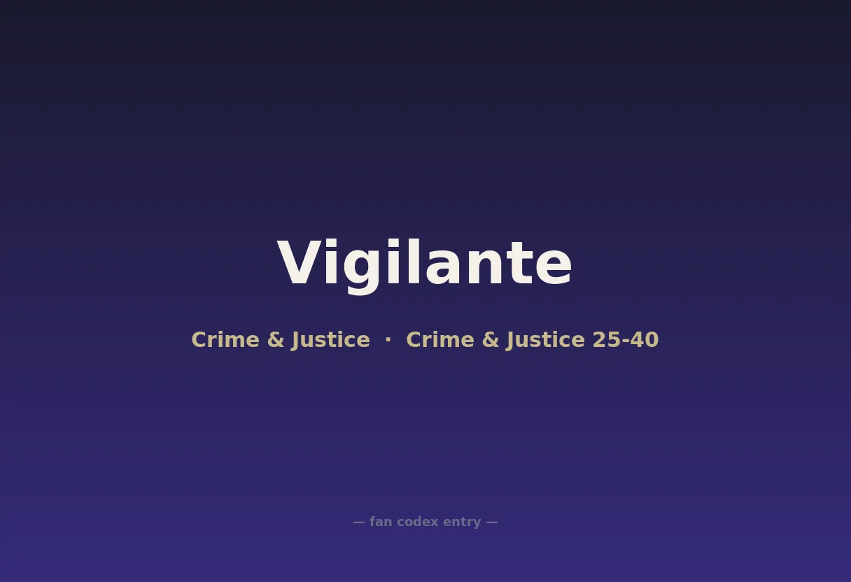 Vigilante